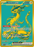 Miraidon ex 243/091 - SV Paldean Fates Holofoil
