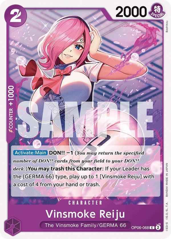 Vinsmoke Reiju [Wings of the Captain]