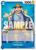 Tokikake [Wings of the Captain Pre-Release Cards]