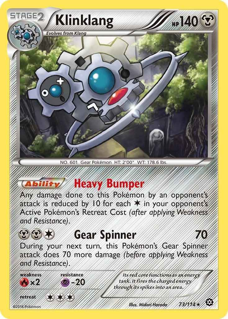 Klinklang (73/114) (Theme Deck Exclusive) [XY: Steam Siege]