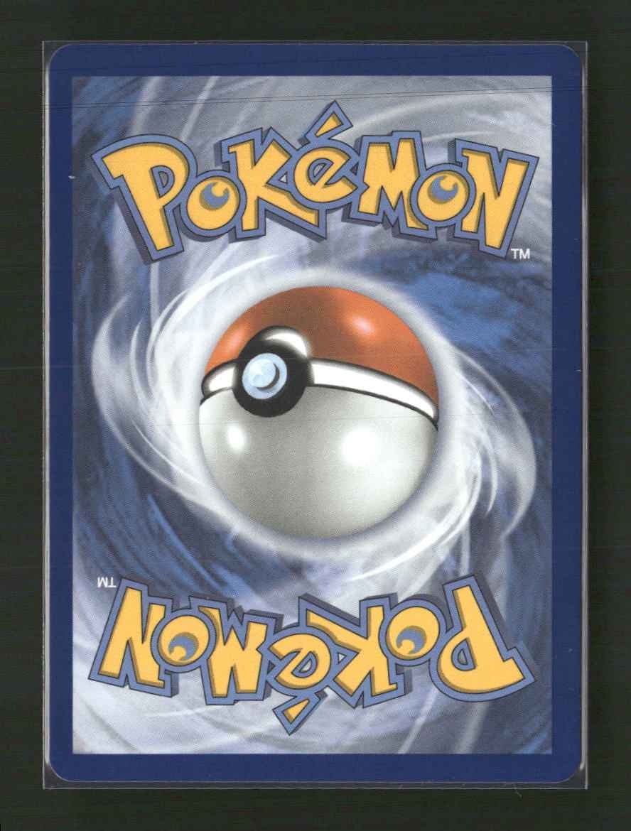 SV10: Destined Rivals Ethan's Ho-Oh ex #239/182