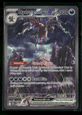 SV: White Flare Hydreigon ex #169/086