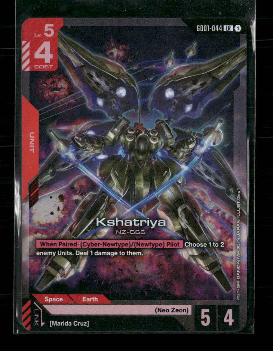 Kshatriya (GD01-044) - Newtype Rising (GD01)