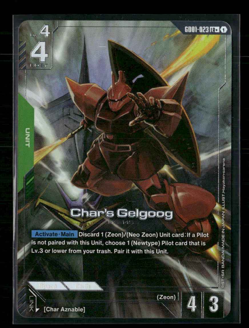 Char's Gelgoog (LR+) - Newtype Rising (GD01)