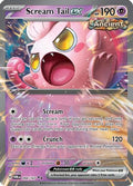 Scream Tail ex 094/167 - SV06 Twilight Masquerade Holofoil