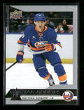 2025-26 Upper Deck Star Rookies Mathew Schaefer #5