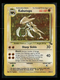Fossil Kabutops (9) #09/62