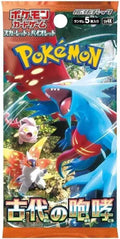 Japanese Pokemon Ancient Roar - Single Pack