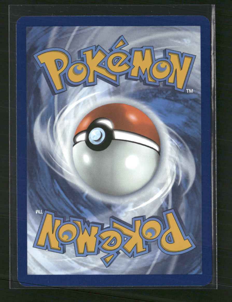 SV: Black Bolt Larvesta #099/086