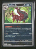 SV: Black Bolt Scolipede (Master Ball Pattern) #056/086