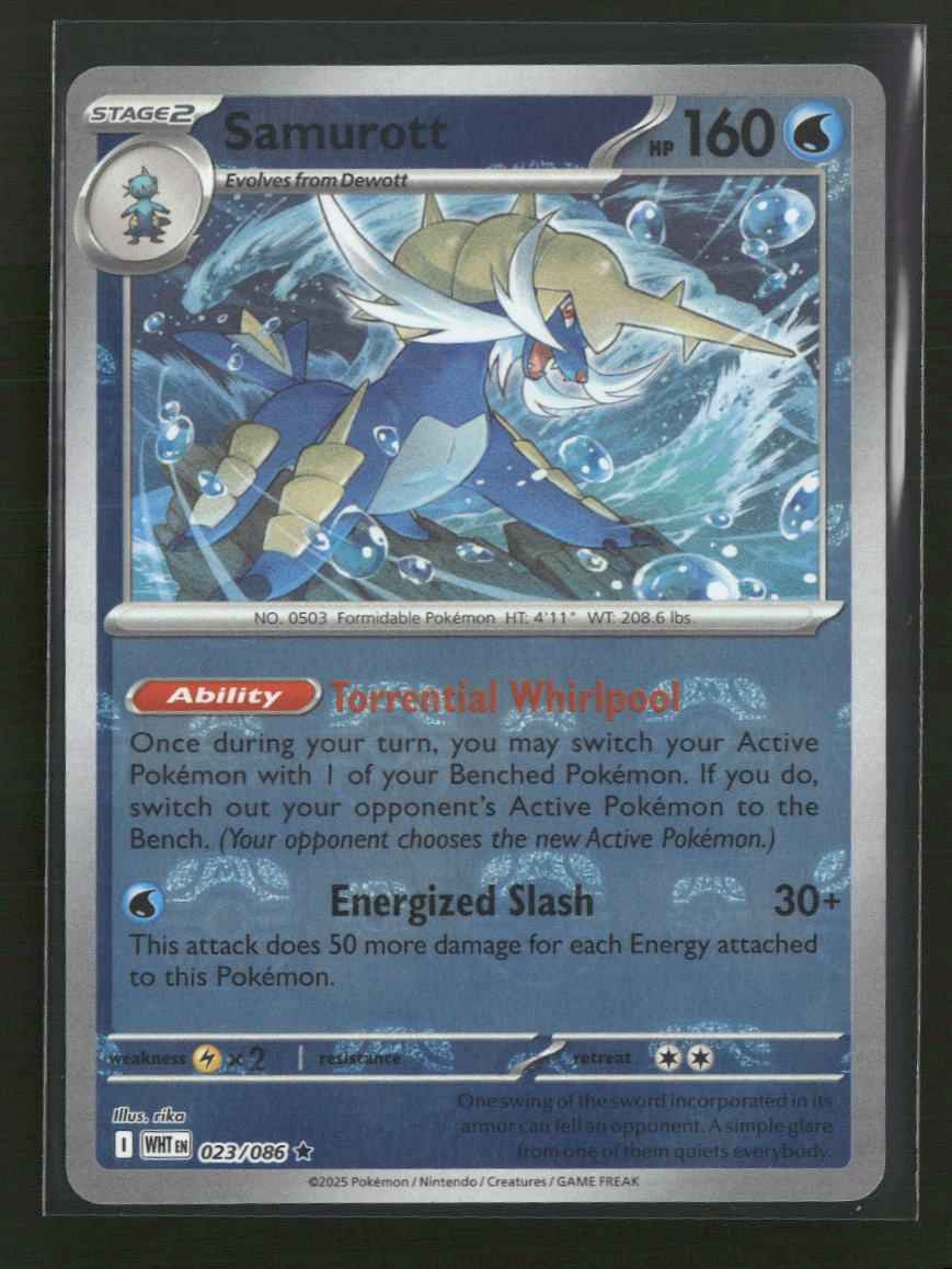 SV: White Flare Samurott (Master Ball Pattern) #023/086