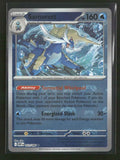 SV: White Flare Samurott (Master Ball Pattern) #023/086