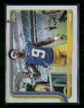 2025 Topps Chrome Football Image Variation Refractor Tre Harris III Rookie #338