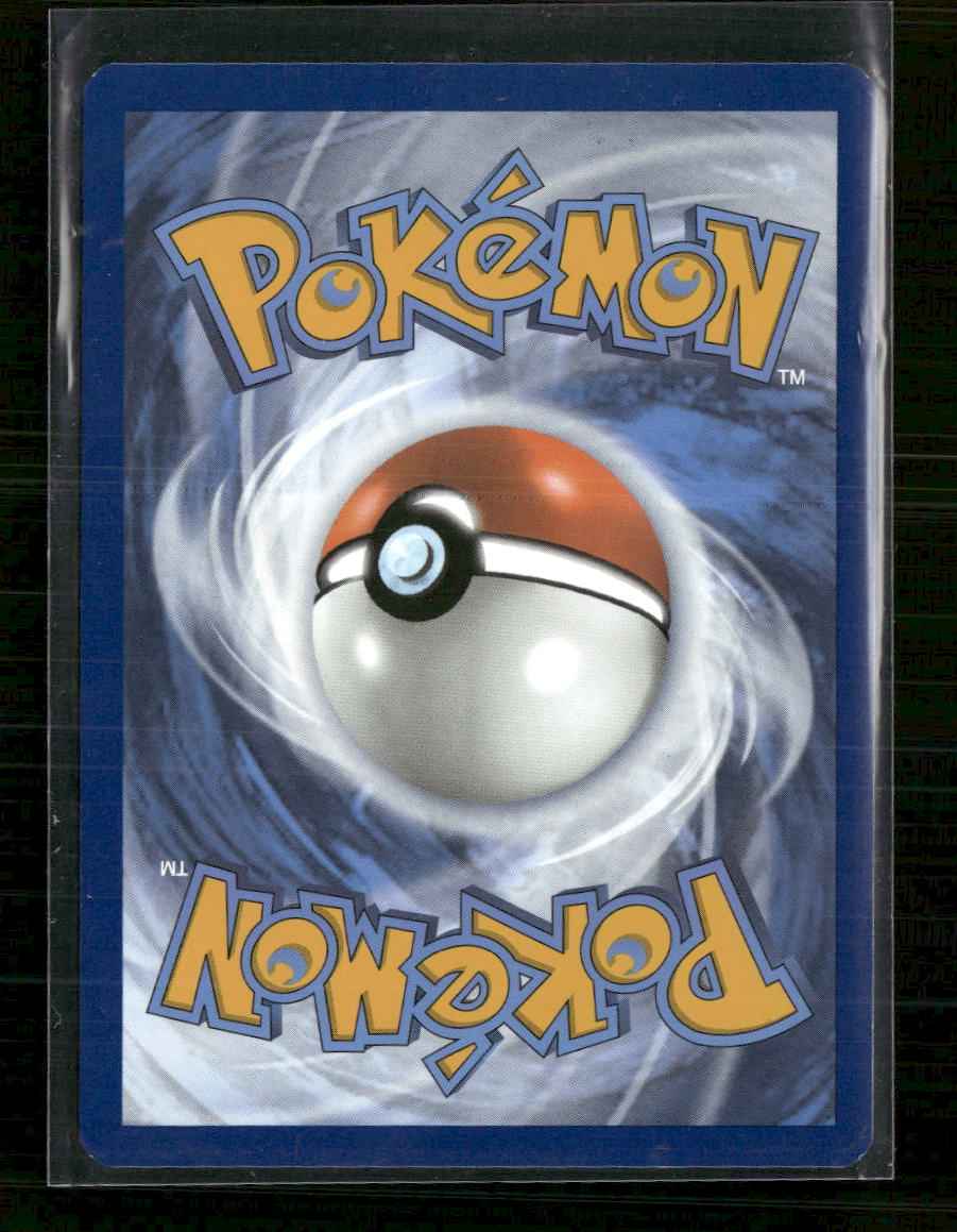 SV: Prismatic Evolutions Furfrou (Master Ball Pattern) #088/131