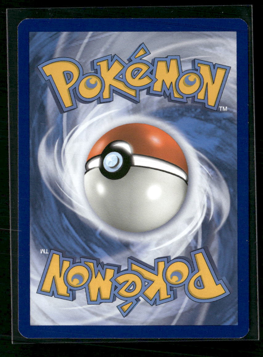 SM - Unbroken Bonds Greninja #117/214