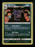 SM - Unbroken Bonds Greninja #117/214