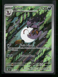 SV05: Temporal Forces Arbok #176/162