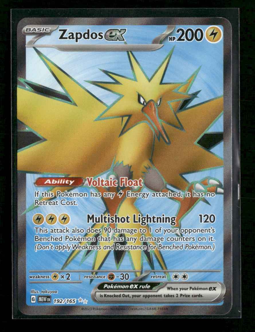 SV: Scarlet & Violet 151 Zapdos ex #192/165