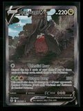 SWSH12: Silver Tempest Regidrago V (Alternate Full Art) #184/195