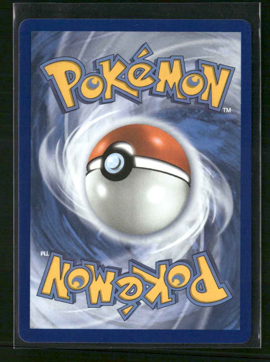 ME: Ascended Heroes Banette #234/217
