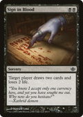 Sign in Blood (DDD-049) - Duel Decks: Garruk vs. Liliana
