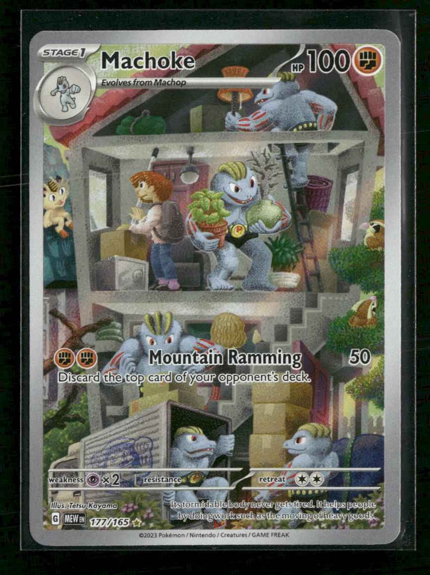 SV: Scarlet & Violet 151 Machoke #177/165