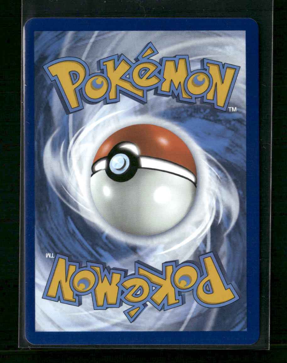 SV: Black Bolt Serperior ex #164/086