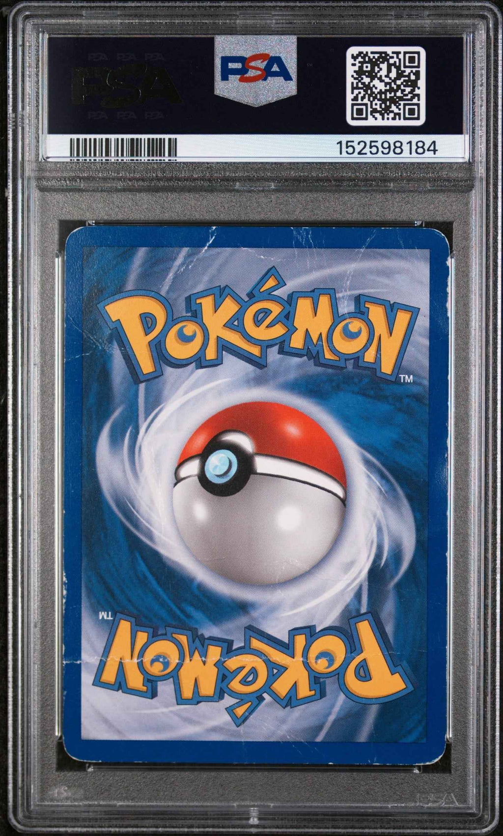 2005 Pokemon Ex Delta Species Delta Species Ditto [Pikachu] 1 PSA #63