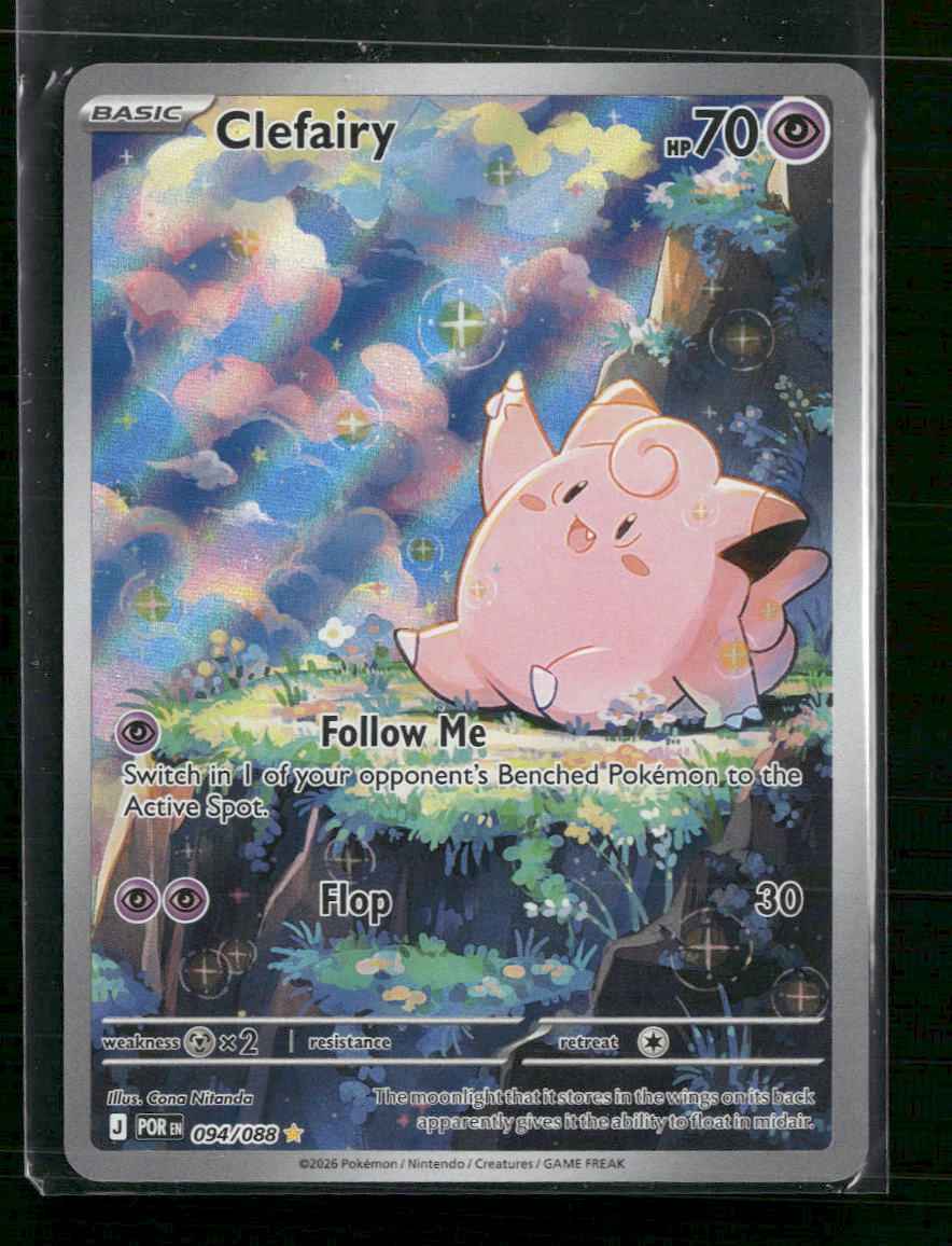 ME03: Perfect Order Clefairy #094/088