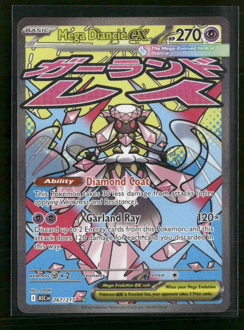 ME: Ascended Heroes Mega Diancie ex #267/217