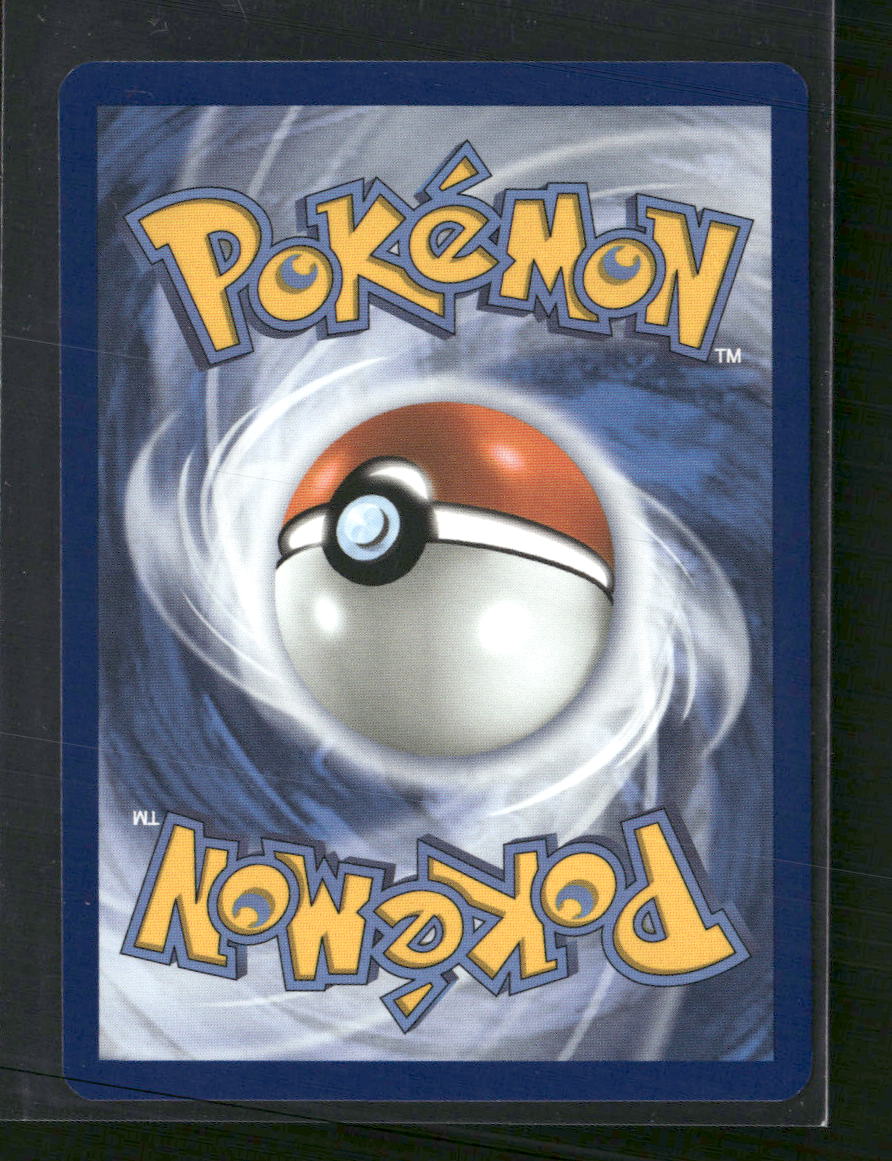 SV10: Destined Rivals Ethan's Typhlosion #190/182