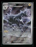 SV: White Flare Zebstrika #115/086