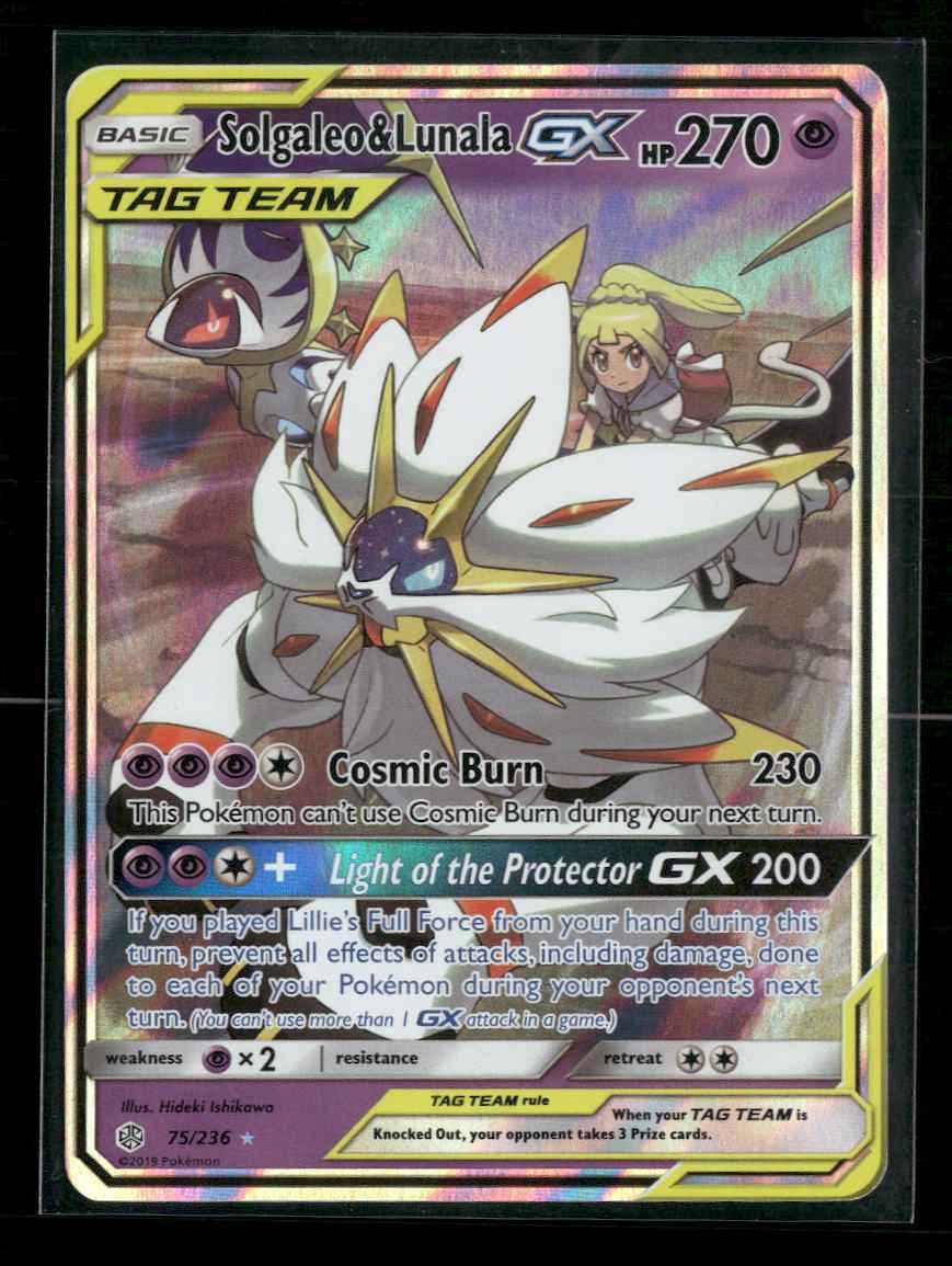 SM - Cosmic Eclipse Solgaleo & Lunala GX #75/236