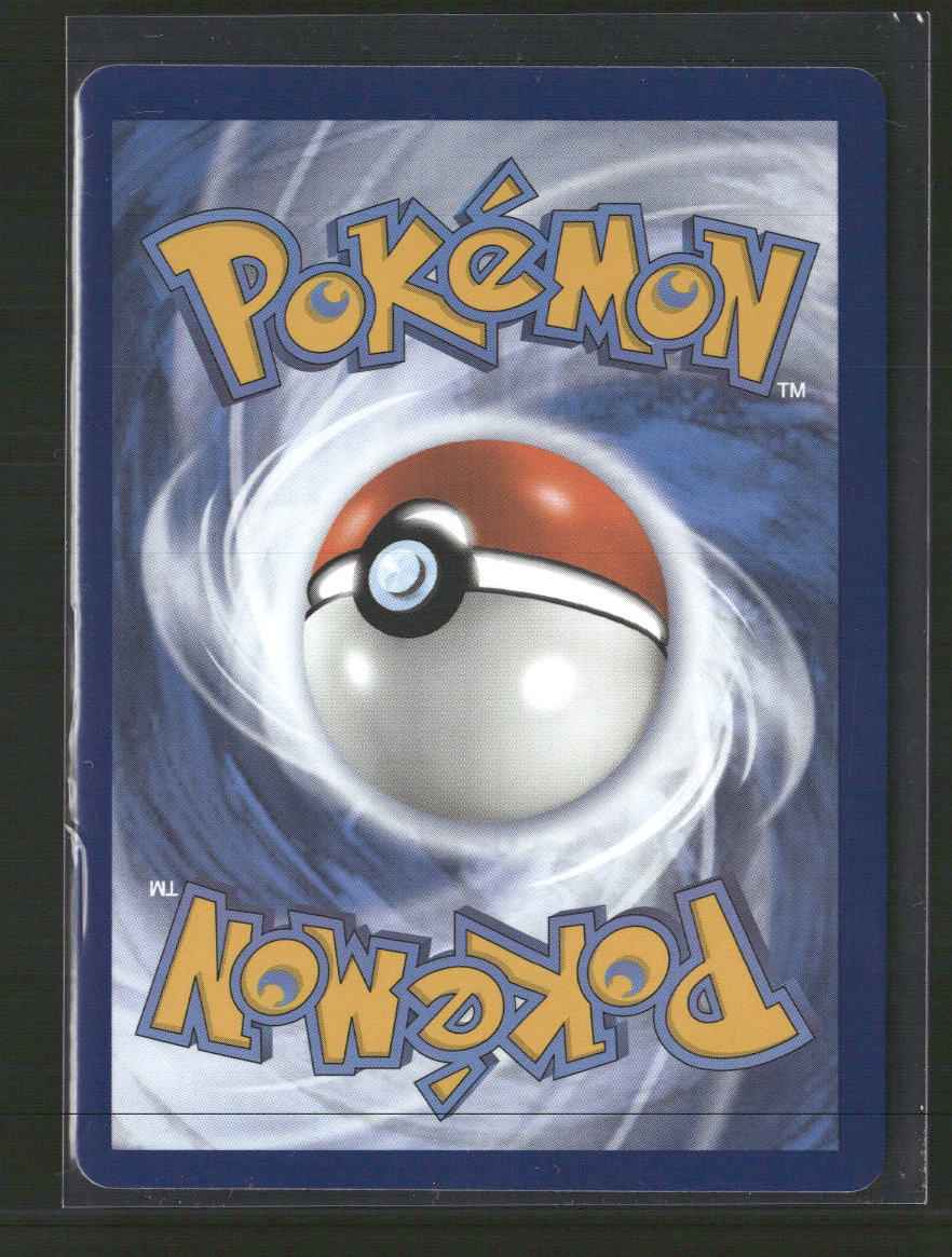 SWSH07: Evolving Skies Umbreon V (Full Art) #188/203