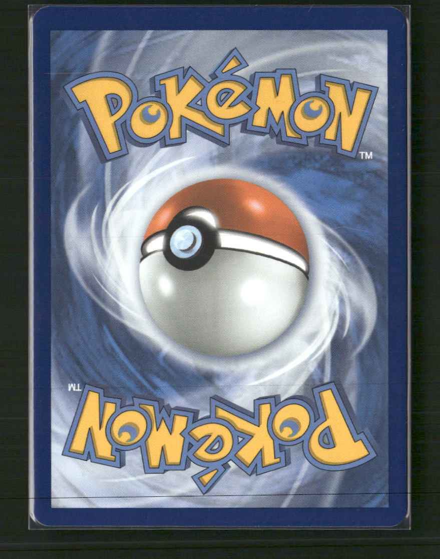 ME01: Mega Evolution Mega Lucario ex #160/132