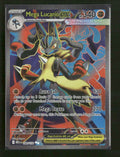 ME01: Mega Evolution Mega Lucario ex #160/132