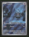 SV: Shrouded Fable Duskull #068/064