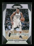 2017-18 Panini Prizm Prizms Silver Giannis Antetokounmpo #182