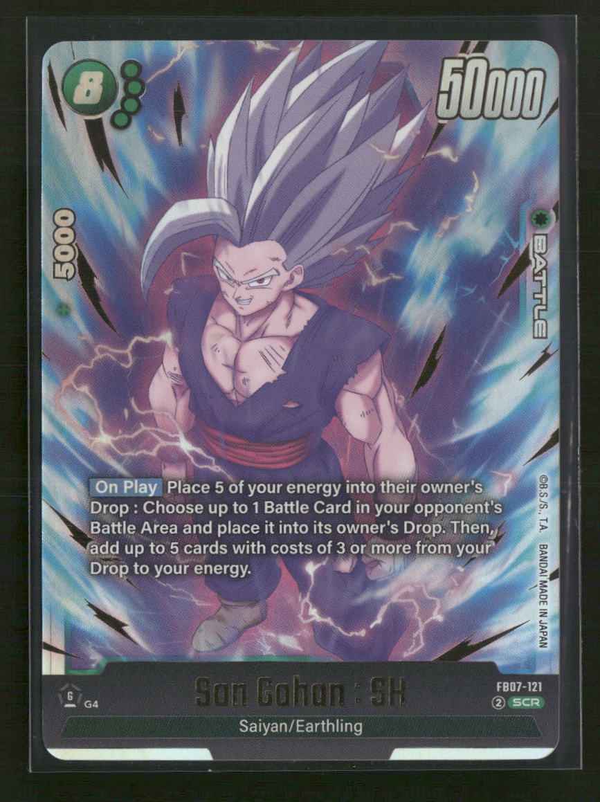 FB07: Wish for Shenron Son Gohan : SH #FB07-121