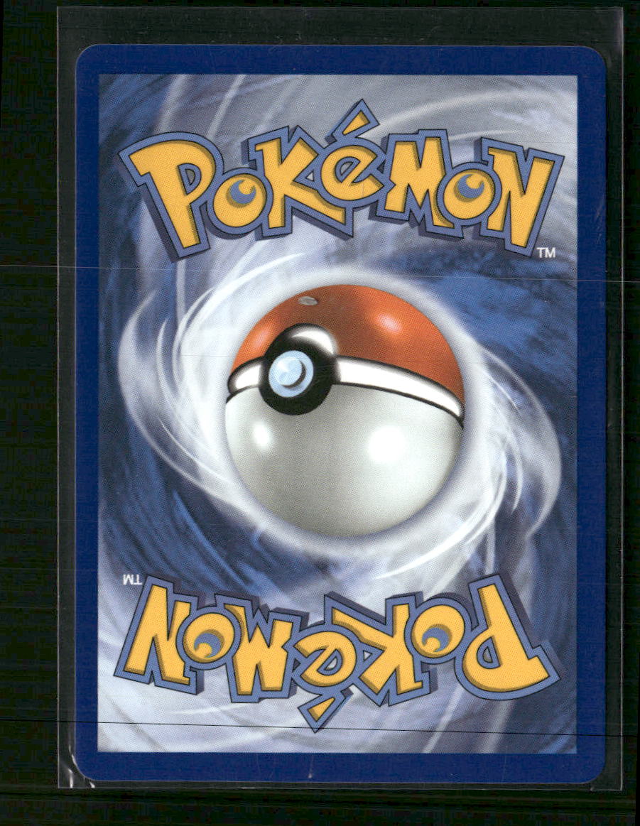 SV10: Destined Rivals Ethan's Ho-Oh ex #209/182