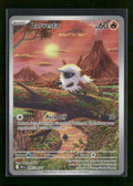 SV: Black Bolt Larvesta #099/086