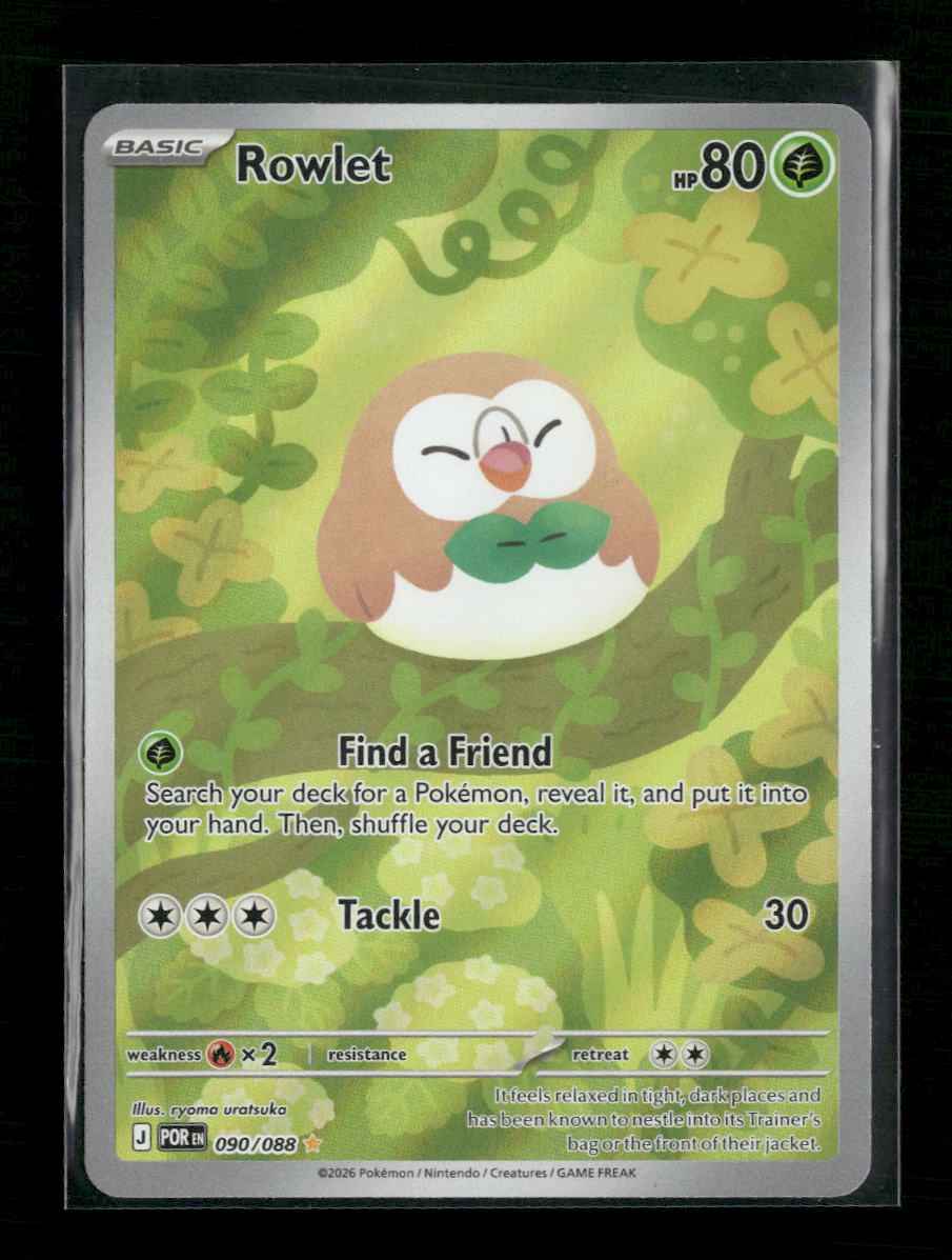 ME03: Perfect Order Rowlet #090/088