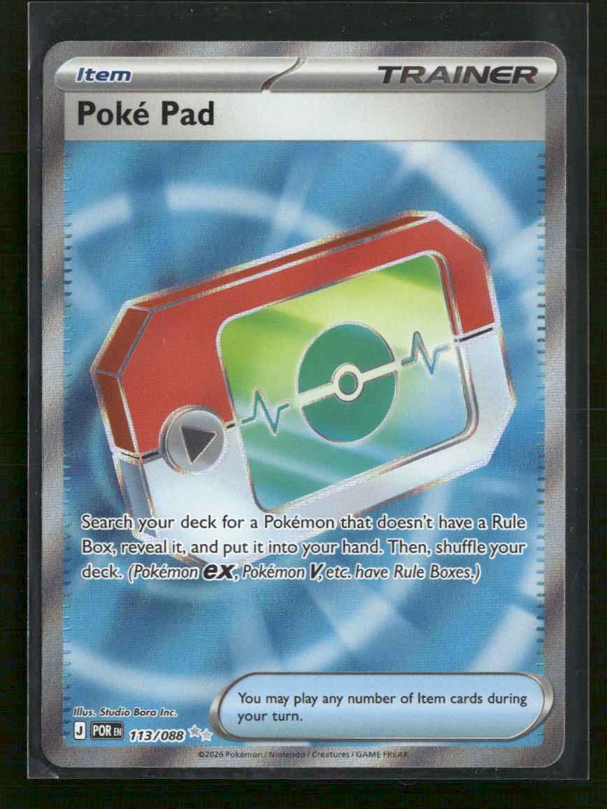 ME03: Perfect Order Poke Pad #113/088