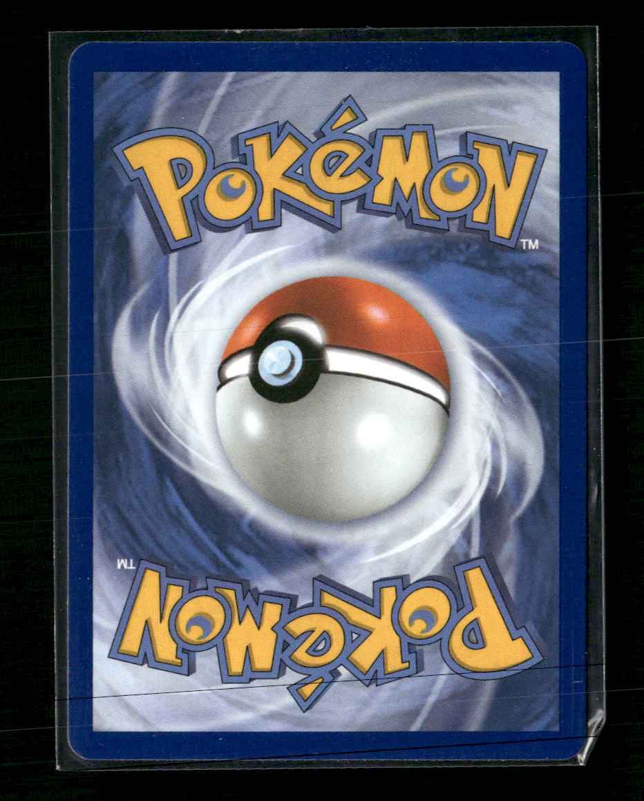 ME: Mega Evolution Promo Rowlet #043