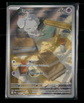 ME03: Perfect Order Espurr #095/088