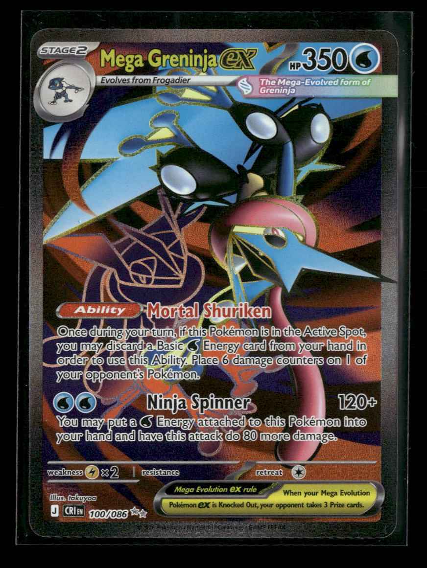 ME04: Chaos Rising Mega Greninja ex #100/086
