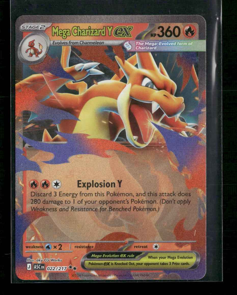 ME: Ascended Heroes Mega Charizard Y ex #022/217