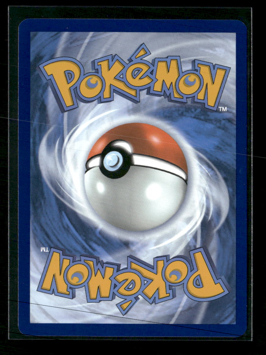 SV06: Twilight Masquerade Poltchageist #171/167