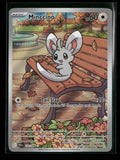 SV: Black Bolt Minccino #152/086