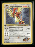 Gym Challenge Koga's Pidgeotto 1st Edition #027/132
